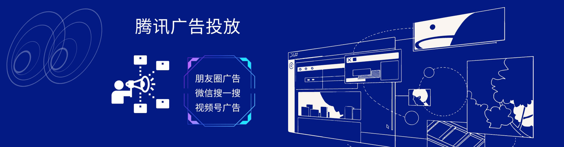 河北百度充值返点