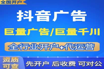 百度推广关键词优化全解析